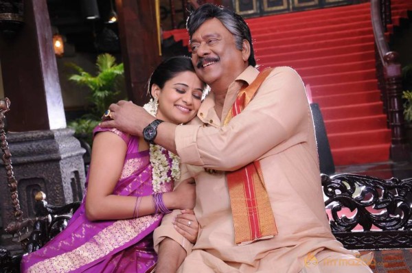 Priyamani's Chandi New Movie Stills 