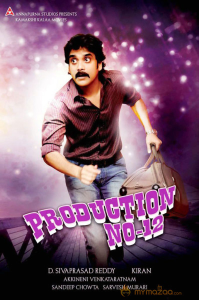 Production No.12-Photo Gallery  — photo 22
