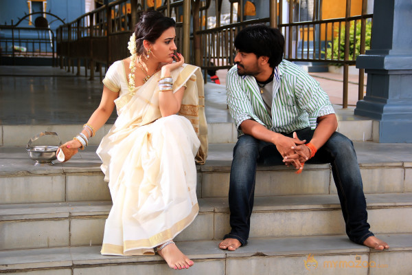 Rai Rai Movie New Stills 