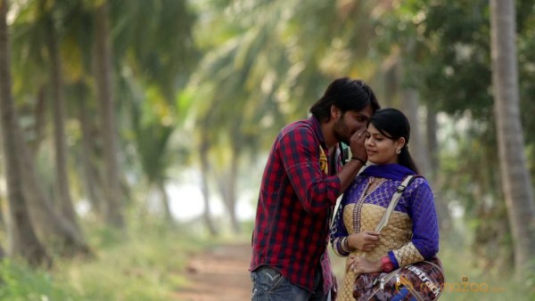 Rajahmundry ki 50 KM Dooramlo Movie Stills