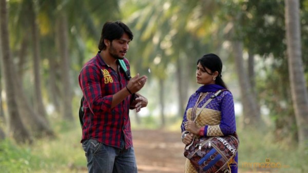 Rajahmundry ki 50 KM Dooramlo Movie Stills