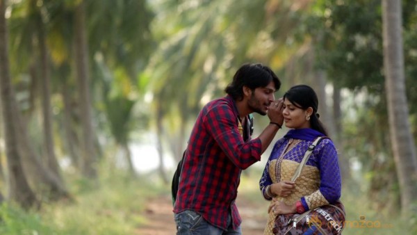 Rajahmundry ki 50 KM Dooramlo Movie Stills