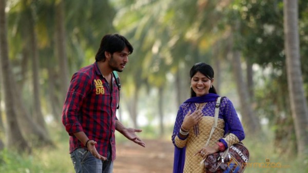 Rajahmundry ki 50 KM Dooramlo Movie Stills