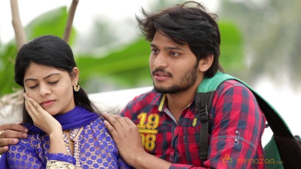 Rajahmundry ki 50 KM Dooramlo Movie Stills