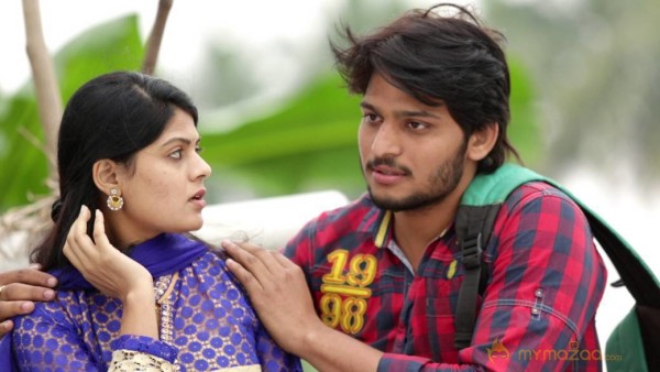 Rajahmundry ki 50 KM Dooramlo Movie Stills