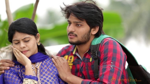 Rajahmundry ki 50 KM Dooramlo Movie Stills