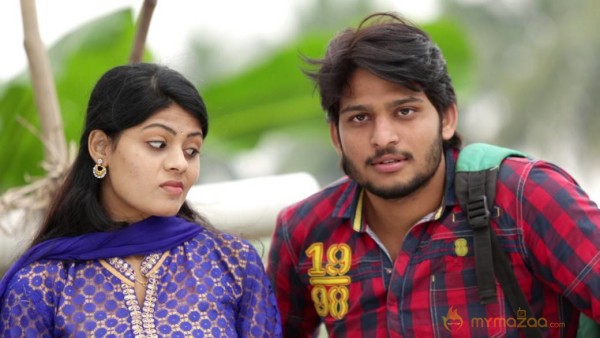 Rajahmundry ki 50 KM Dooramlo Movie Stills