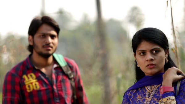 Rajahmundry ki 50 KM Dooramlo Movie Stills