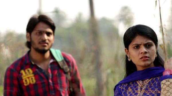 Rajahmundry ki 50 KM Dooramlo Movie Stills