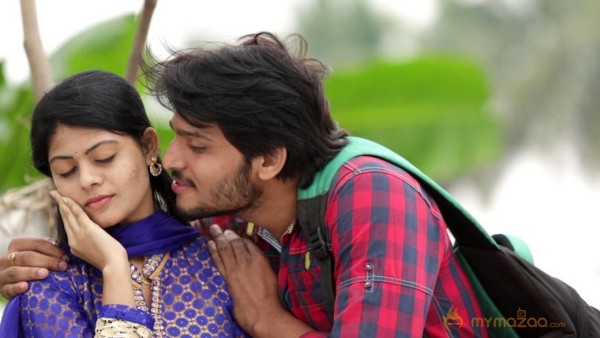 Rajahmundry ki 50 KM Dooramlo Movie Stills