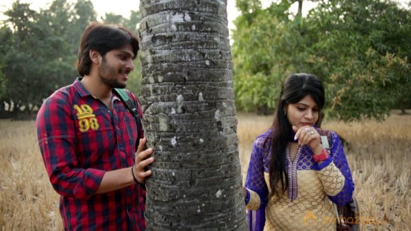 Rajahmundry ki 50 KM Dooramlo Movie Stills