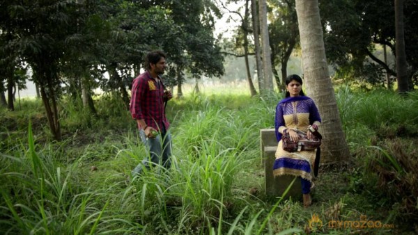 Rajahmundry ki 50 KM Dooramlo Movie Stills