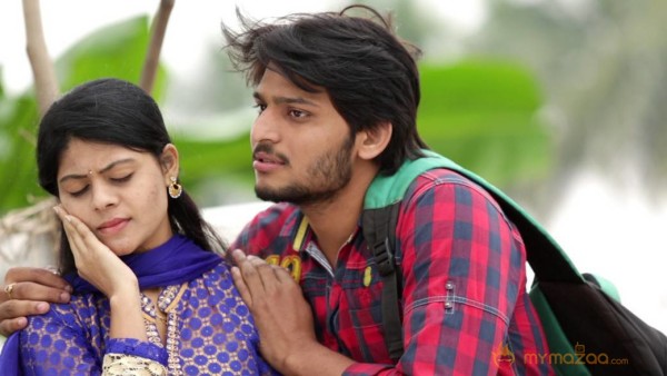 Rajahmundry ki 50 KM Dooramlo Movie Stills