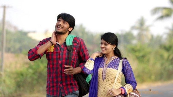 Rajahmundry ki 50 KM Dooramlo Movie Stills