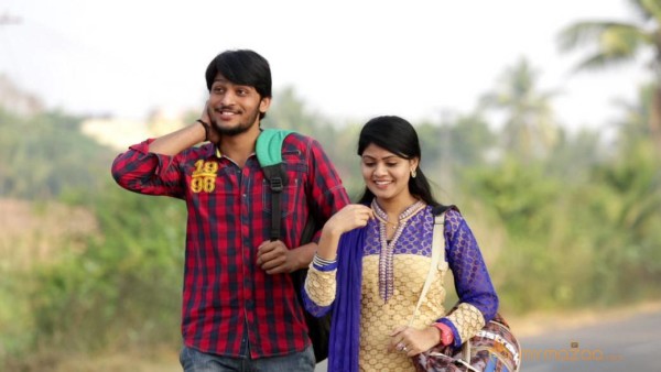 Rajahmundry ki 50 KM Dooramlo Movie Stills