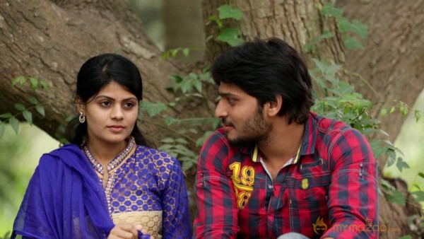 Rajahmundry ki 50 KM Dooramlo Movie Stills