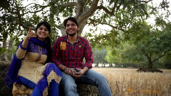 Rajahmundry ki 50 KM Dooramlo Movie Stills