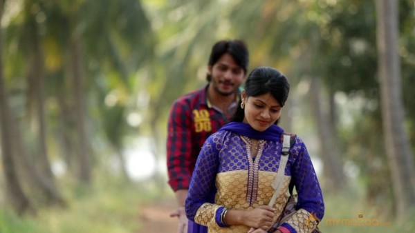 Rajahmundry ki 50 KM Dooramlo Movie Stills