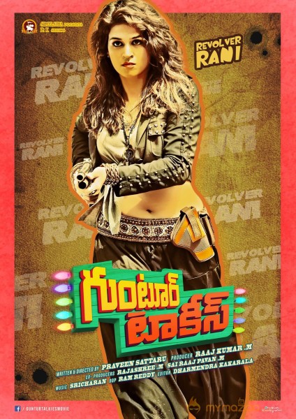 Rashmi Gautam-Guntur Talkies Movie Wallpapers