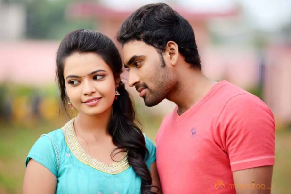 Romance With Finance New Telugu Movie Stills