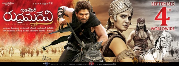 Rudhramadevi Movie Wallpapers Posters