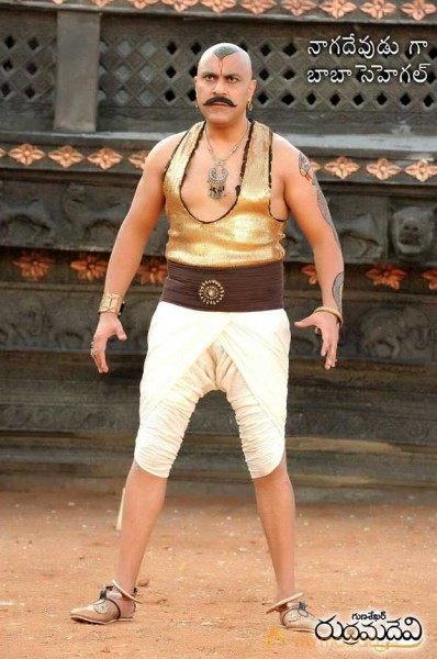  Rudhramadevi 