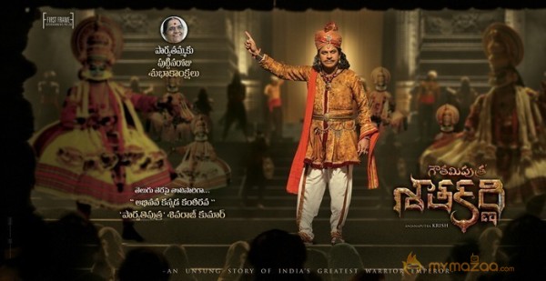 Shivaraj Kumar look in Gautamiputra Satakarni