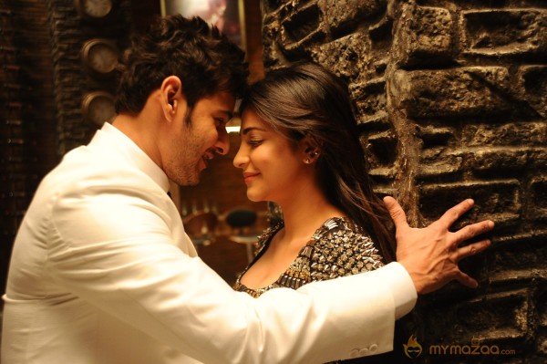 Srimanthudu Latest Photoshoot Stills