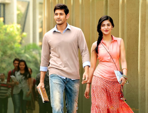 Srimanthudu Latest Photoshoot Stills