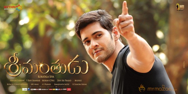 Srimanthudu Movie New HD Wallpapers