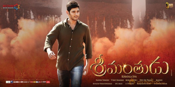 Srimanthudu Movie New HD Wallpapers