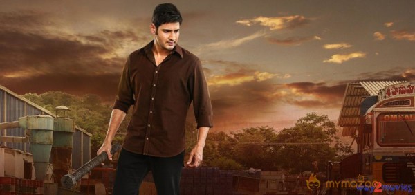 Srimanthudu Movie New Stills 