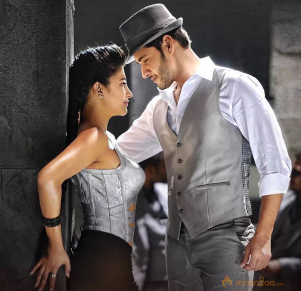 Srimanthudu Telugu Movie Latest Stills