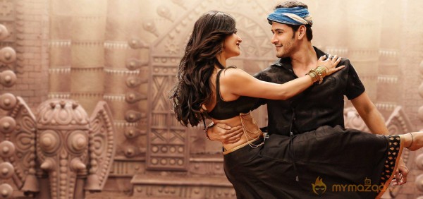 Srimanthudu Telugu Movie Latest Stills