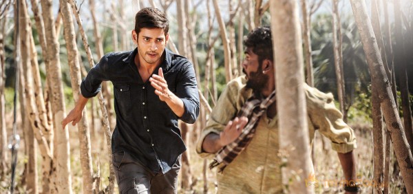 Srimanthudu Telugu Movie Latest Stills