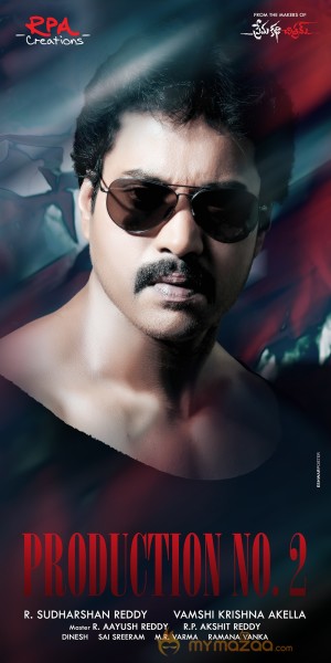 Sunil RPA Creations Prod No 2 Movie Posters Wallpapers