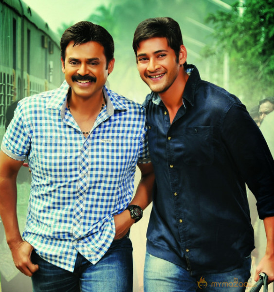 SVSC Movie Stills Galley