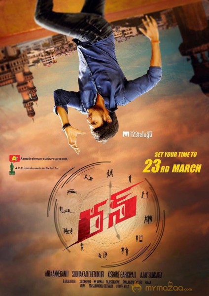 Telugu movie Run Releasing today posters