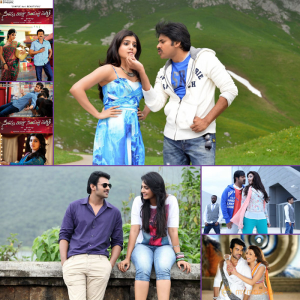 Tollywood Hit Pairs 2013 Photos 