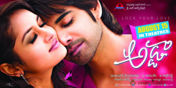 Adda Movie Wallpapers 