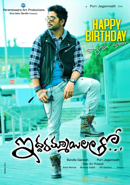 Allu Arjun Birthday Special Iddarammayilatho Wallpapers 