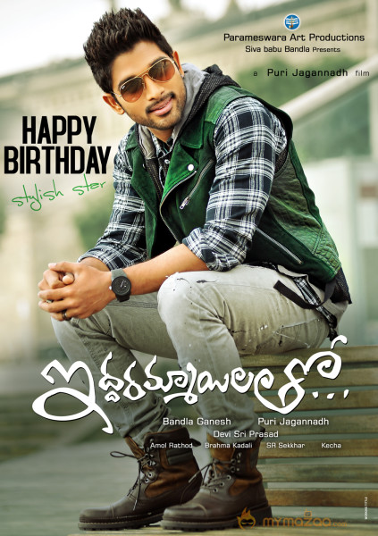 Allu Arjun Birthday Special Iddarammayilatho Wallpapers 