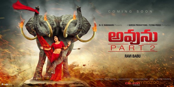 Avunu 2 Movie First Look Posters 