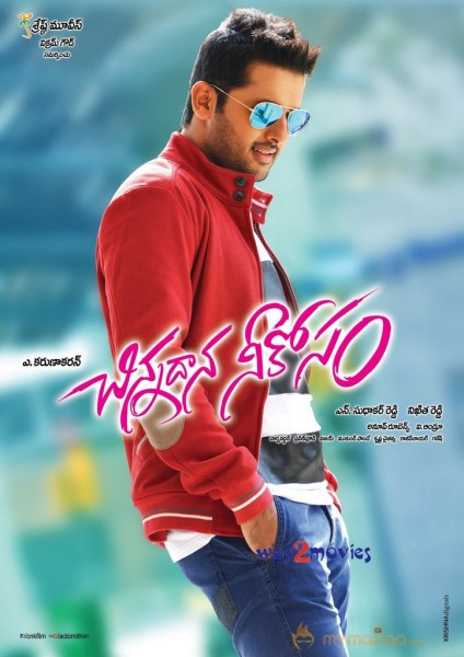 Chinnadana Neekosam Movie New Wallpapers 