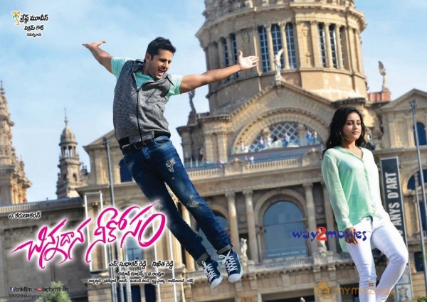 Chinnadana Neekosam Movie New Wallpapers 