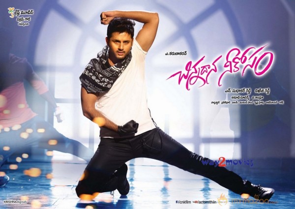 Chinnadana Neekosam Movie New Wallpapers 