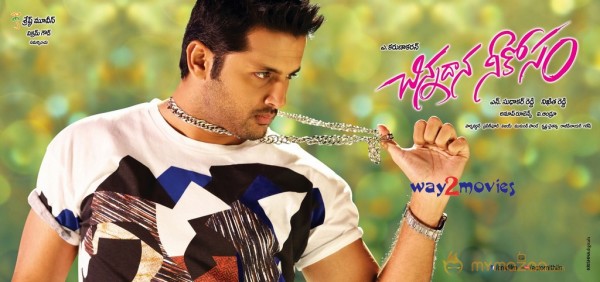 Chinnadana Neekosam Movie New Wallpapers 