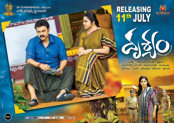 Drishyam Movie Release Posters 