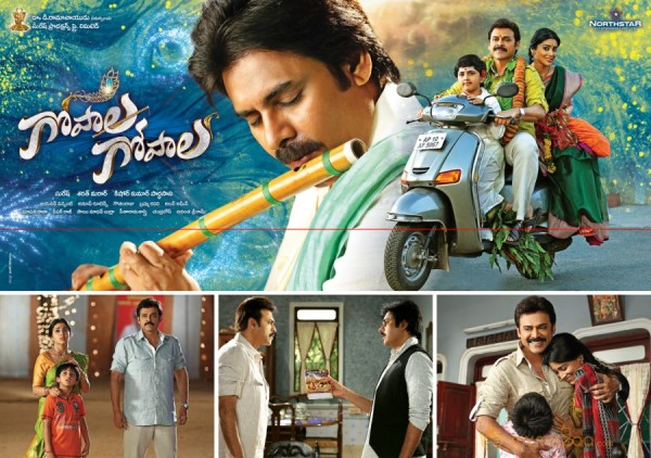 Gopala Gopala Movie Wallpapers 