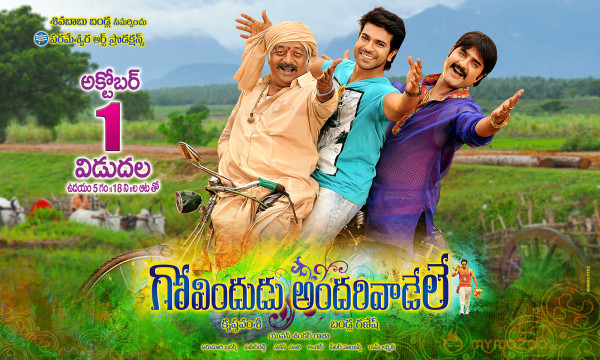 Govindudu Andarivadele Movie Posters  